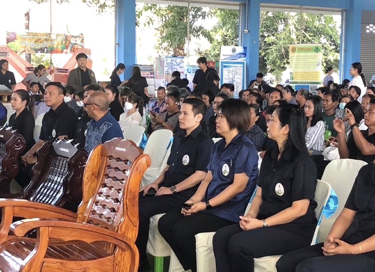 title - ส.ป.ก.อ่างทองเข้าร่วมโครงการคลินิกเกษตรเคลื่อนที่ ในพระราชานุเคราะห์ สมเด็จพระบรมโอรสาธิราชฯ สยามมกุฎราชกุมาร ไตรมาสที่ 1